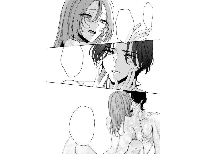 卒・港くんは挿れてくれない